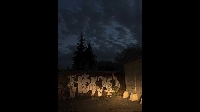 AFTER HOUR