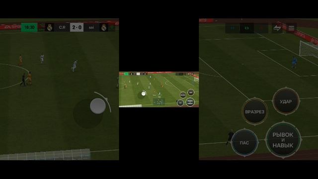 FIFA 25