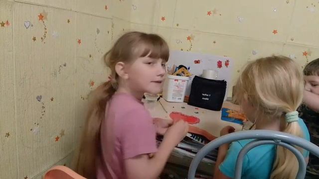 Сердечко