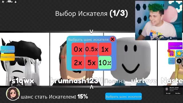 Милс PLAY - Замаскировался под СОБАКУ 😂 СПРЯЧЬСЯ чтобы ВЫЖИТЬ в ROBLOX 👀 РОБЛОКС МЕГА ПРЯТКИ