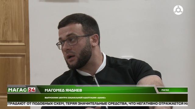 Международный день борьбы с наркоманией