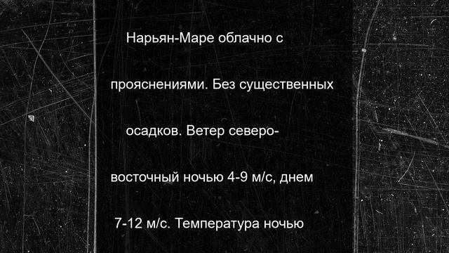 За прошедшие сутки в округе пожаров не зарегистрировано