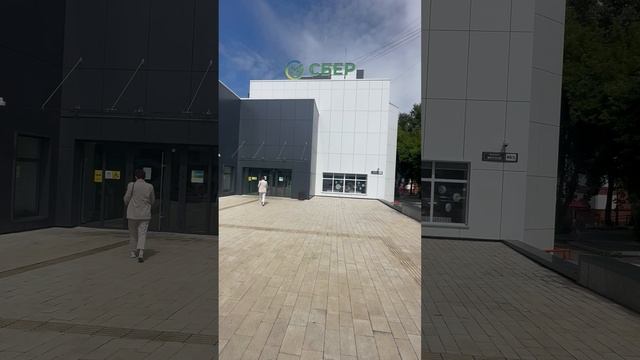 Томск Сбербанк центральный офис на Фрунзе