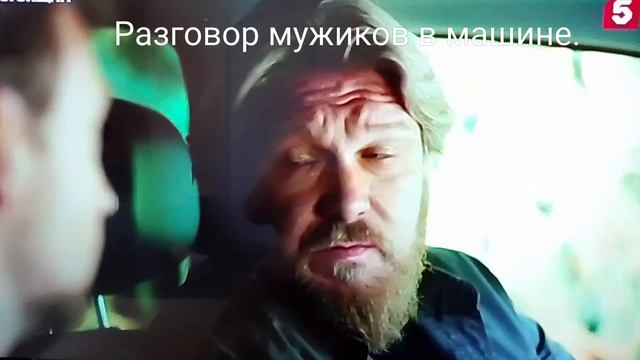 1 секунда смеха