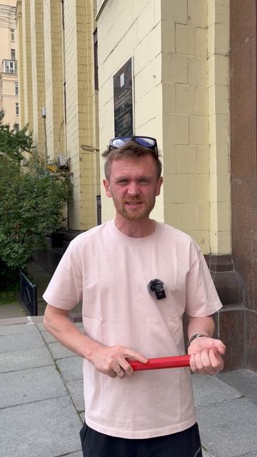 Заметь вовремя! часть 2