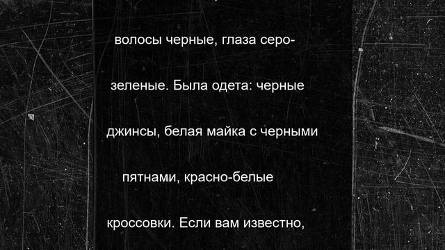 В Ярославле пропала 15-летняя школьница