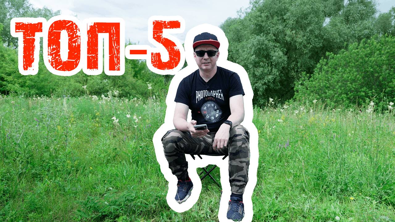Дилетантский ТОП-5 беззеркальных камер в разных ценовых сегментах!