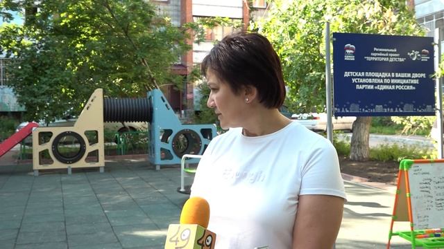 Дворы Новосибирска благоустраивают по депутатским наказам // "Новости 49" 27.06.25