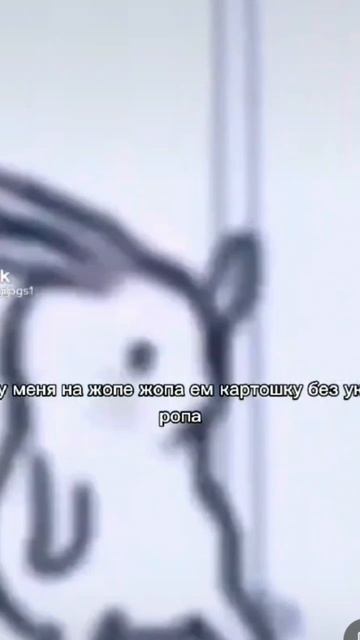 жж