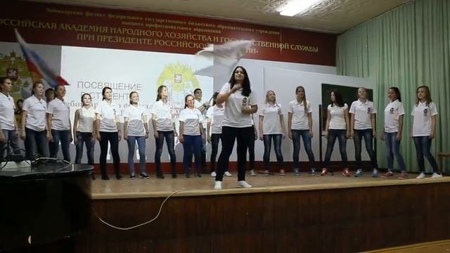 Посвящение 2014, группа 14-Г-11н