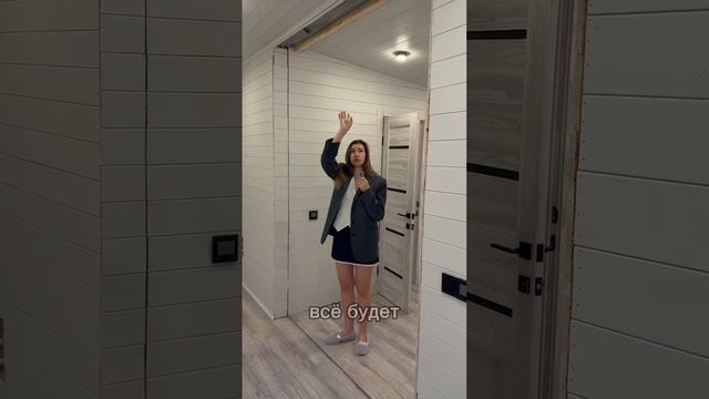 Модульный каркасный дом СК Стройкаркас