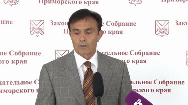 Резервный фонд Приморья увеличили на 1,2 миллиарда рублей