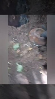 Что же это на самом деле!????