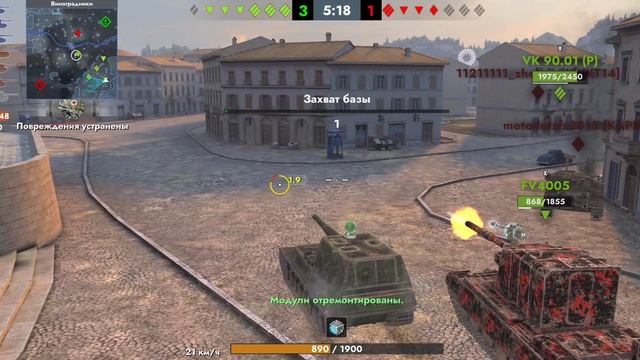 Tanks Blitz. Ho-Ri (10)