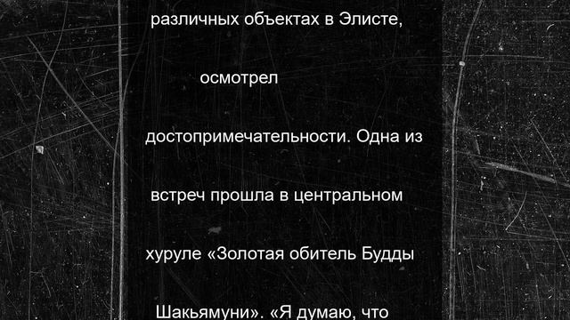 Троллейбус №6 на два дня изменит свой маршрут
