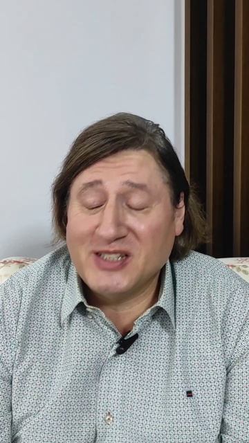 Комплимент 13