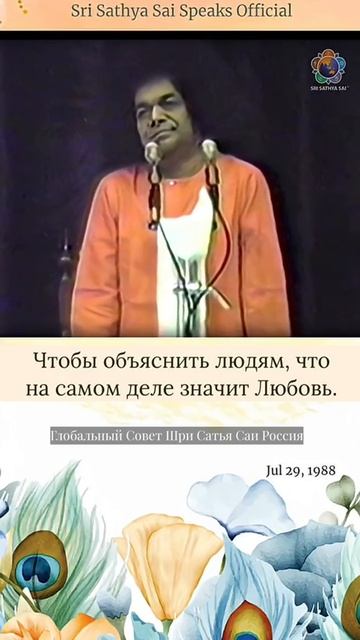 Вот как Бог заставляет исчезнуть наши грехи и печали.