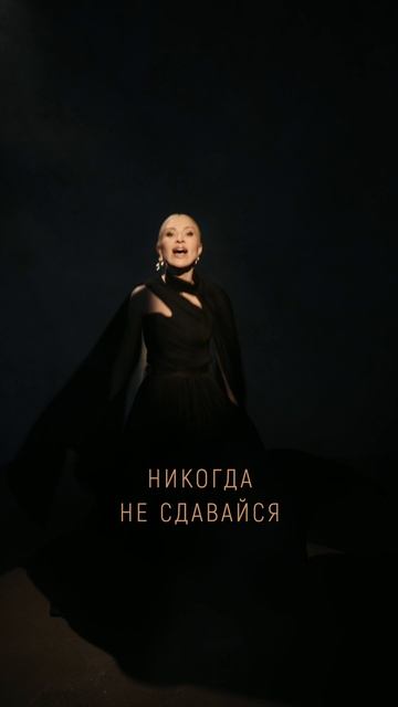 Дарья Валова - Послание