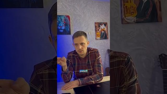 Как подтвердить организацию в Google Картах (Google Business)