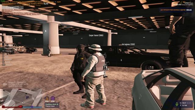 Grand Theft Auto V 2025.06.26 - 19.47.48.02.DVR - Trim
