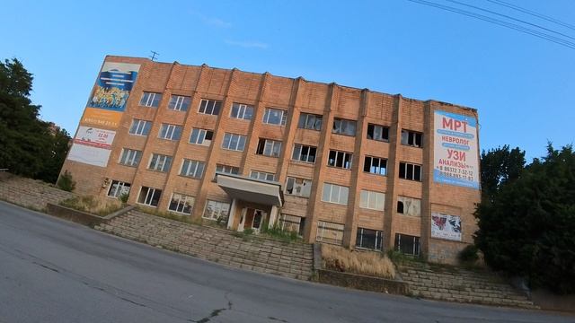 Сальск Ленина 39