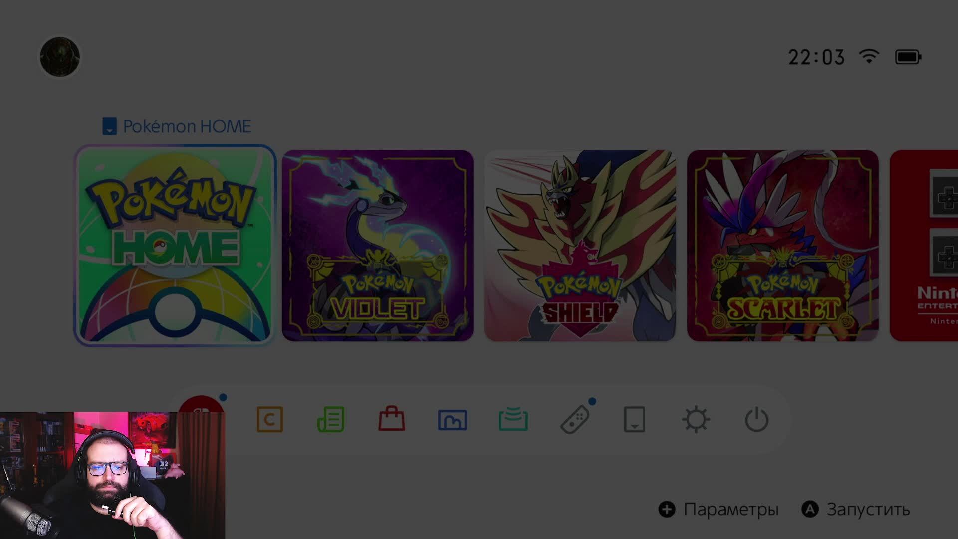 СТРИМ // Pokemon Scarlet/Violet #6 // Nintendo Switch 2