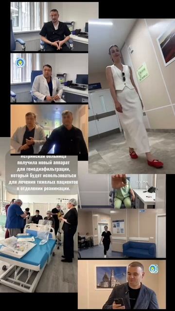 #врачиипациенты #здоровье #будужить