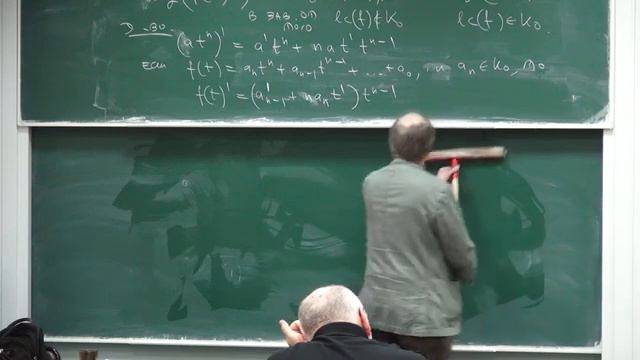 Лекция 9 _ Компьютерная алгебра _ Николай Вавилов _ Лекториум