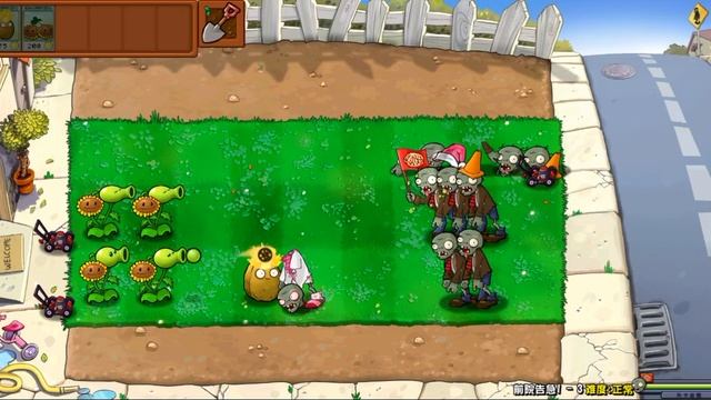 pvz hybrid вышла обновление на 0.1.0 #енотки #фиксики