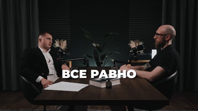 ✅Сильный человек: Инструкция к действию