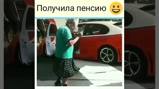 так выглядит маразм 🤪
