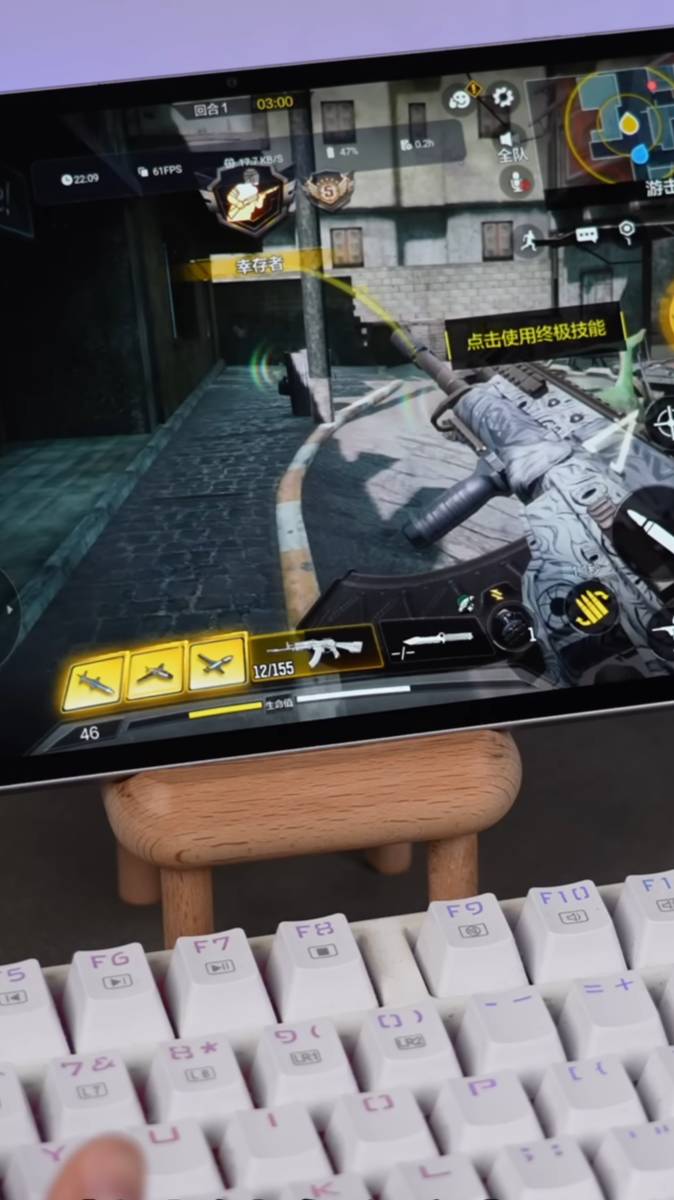Red Magic Gaming Pad 3 Pro -Китайский ФЕНОМЕН! Вердикт о самом мощном компактном планшете 🚀💪#shot