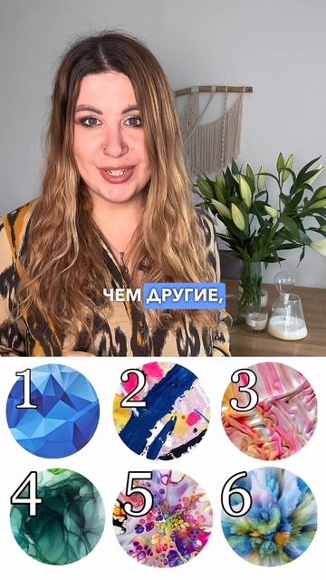 Тест "Подходит ли вам ваша работа" #психология #тесты