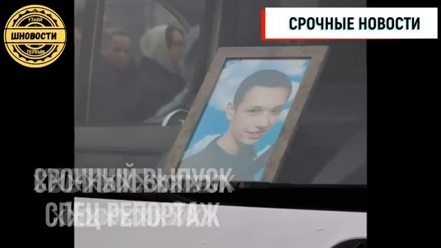 СЛЕЗЫ, КРИКИ, ИСТЕРИКА! 🔪РУБИК АКОПЯН ОСУЖДЕН — МАТЬ УПАЛА В ОБМОРОК! Толстой, Бастрыкин....