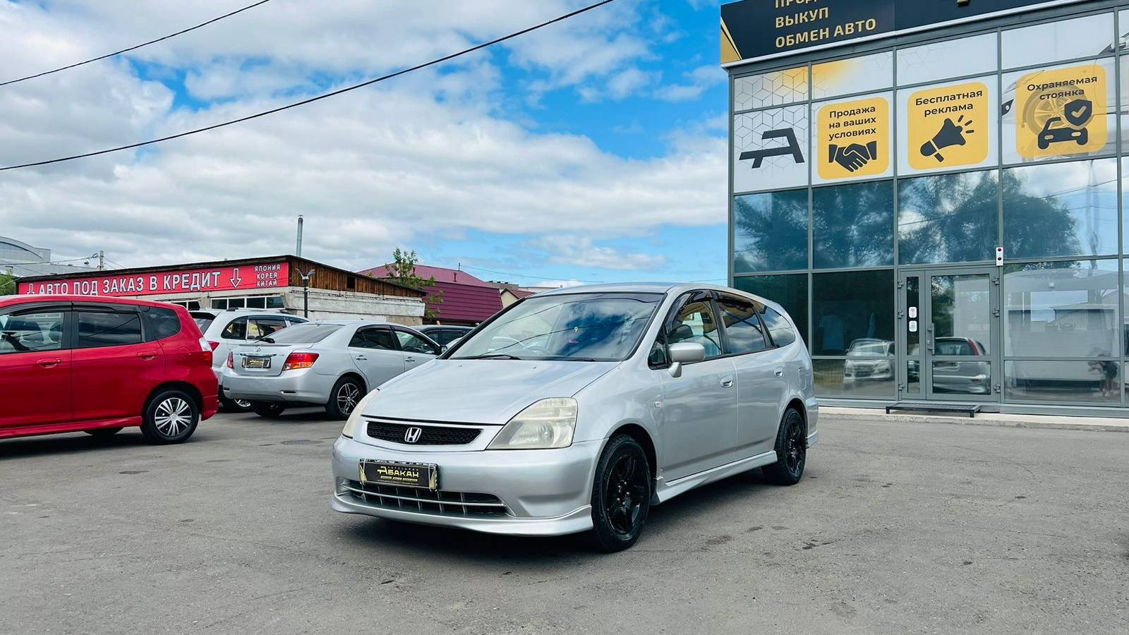 Honda Stream, 2004 год
