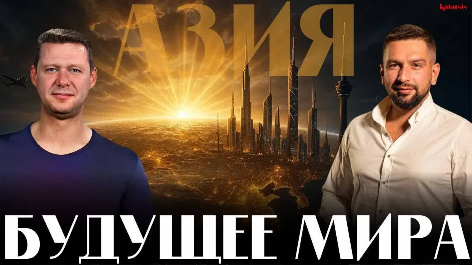 Затеять войну ради премии мира?! Безумие или хитрый план?