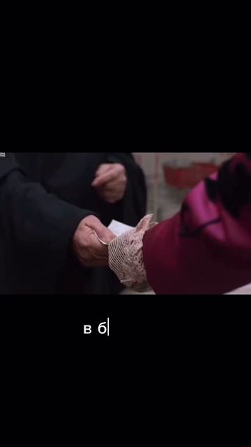 Привязанность к чему- либо.