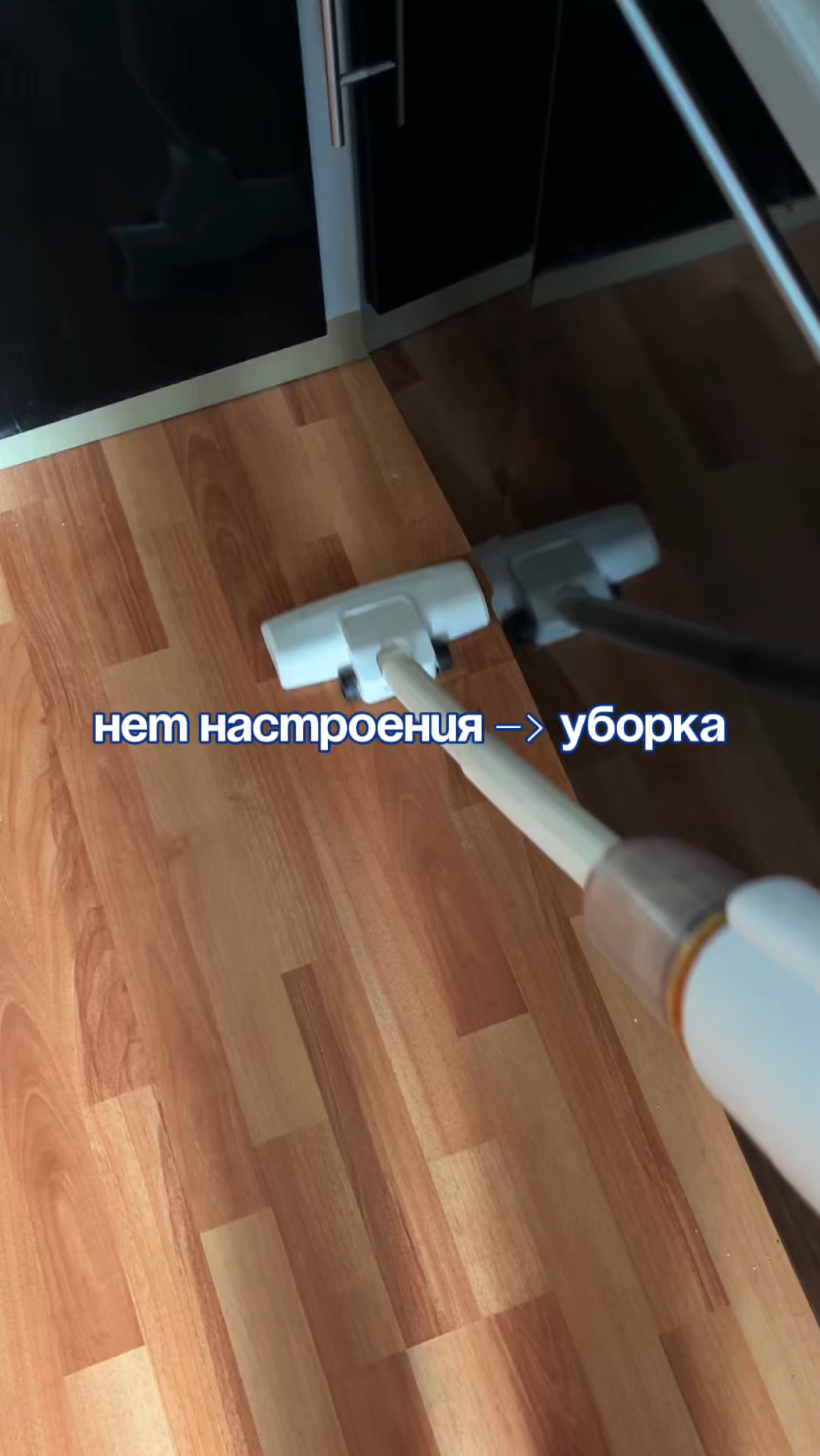 Артикул на спрей-очиститель WB #269153142 Ozon #1740810271 Мое любимое средство для стекол и зеркал!