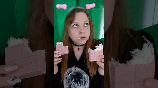 АСМР Поедание волосатого розового шоколада 🌸🍫 ASMR eating chocolate #asmr #обзор #асмр #whisper