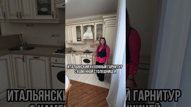 В продаже жилой дом 289.3 кв. метра