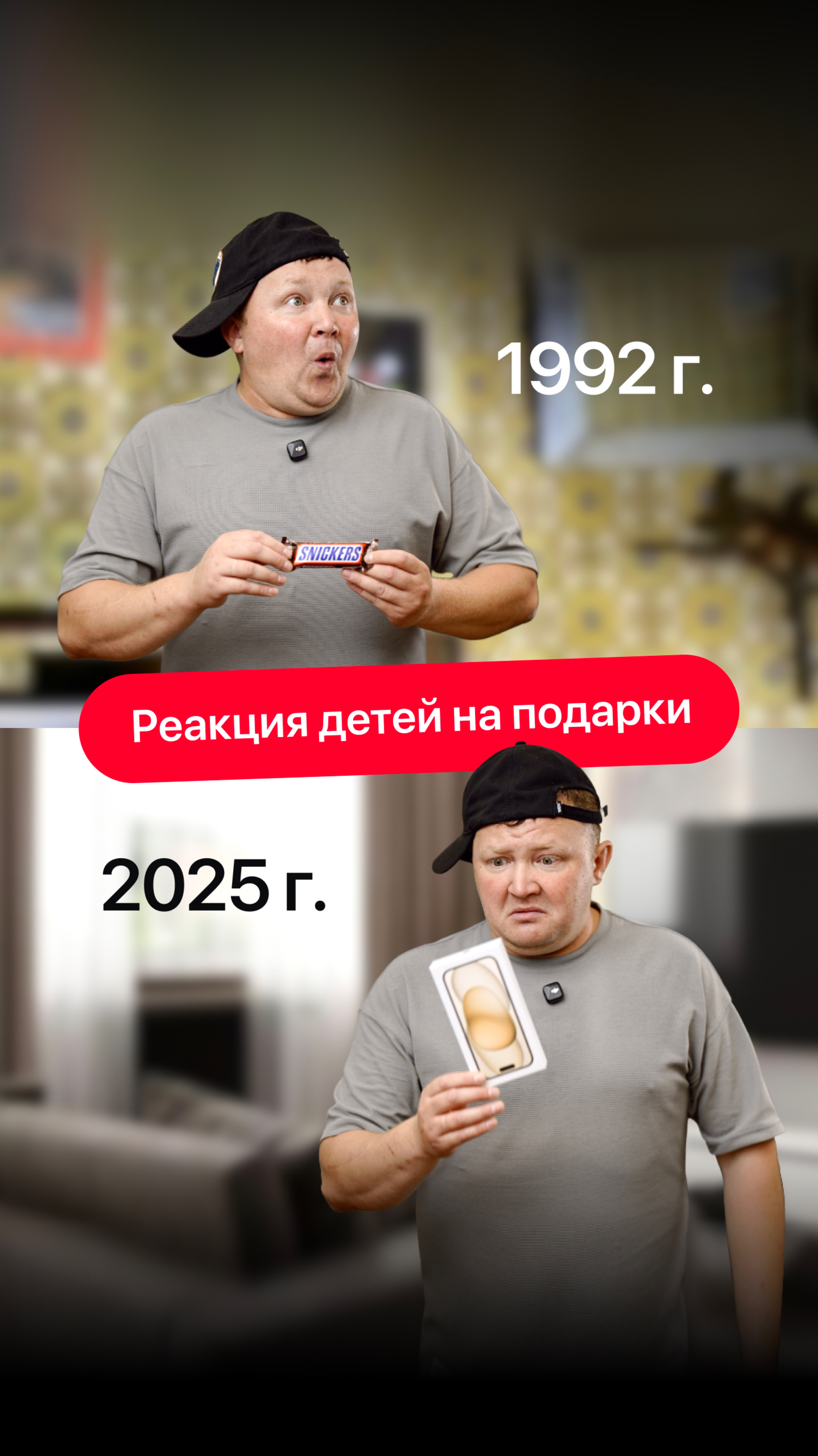 Как думаете, ремнём это лечится? 😂