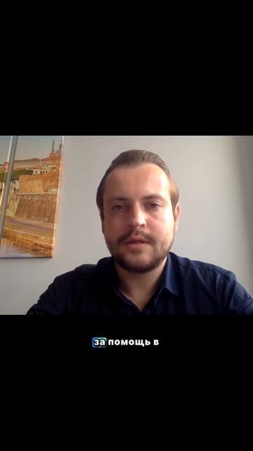 Отзыв агентства веб-разработки о SEO-консультации