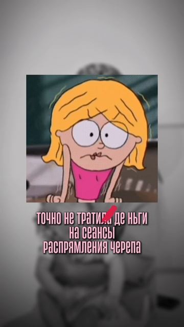 Красные пятна: что делать?