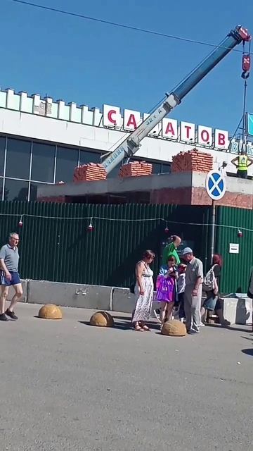 Новому вокзалу - быть!..