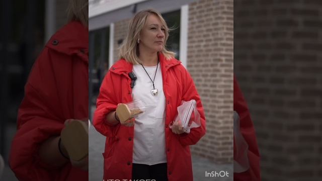 Загородный квартал Эстетика Челябинск!