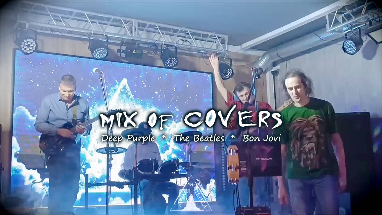 Группа "ДЫМ и ПЕПЕЛ" в Зелёной Зоне - Mix Of Covers (Deep Purple, The Beatles, Bon Jovi)