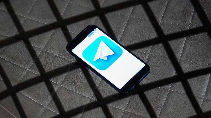 Австралия запретила действующую в Telegram сеть каналов Terrorgram