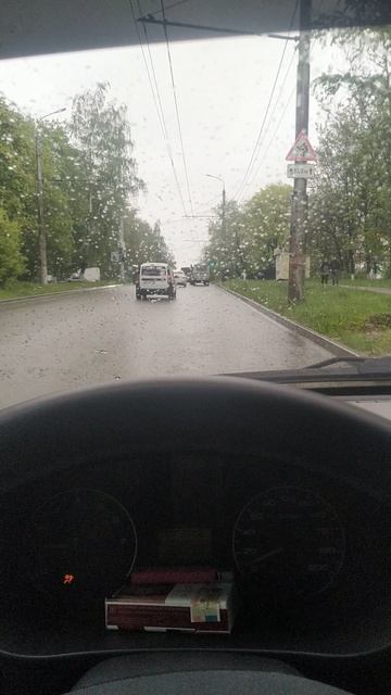 музбас