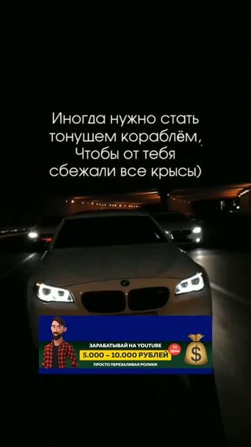 Друг в беде не бросит, лишнего не спросит.