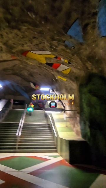 #Стокгольм #швеция #Stockholm #Sweden #нетурист